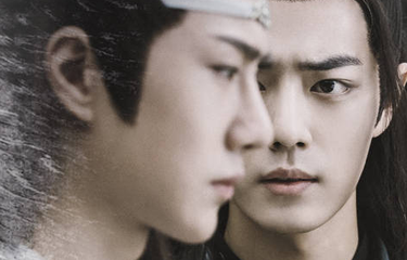 Drama The Untamed tayang pada 2019 dan kini tersedia di WeTV.
