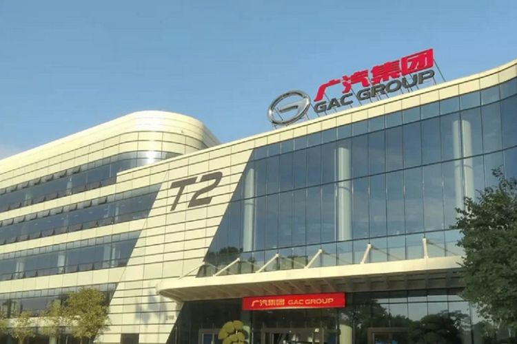 GAC Bakal Rampingkan Operasi Toyota di China
