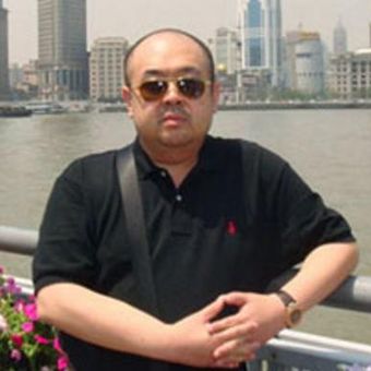 Kim Jong Nam.