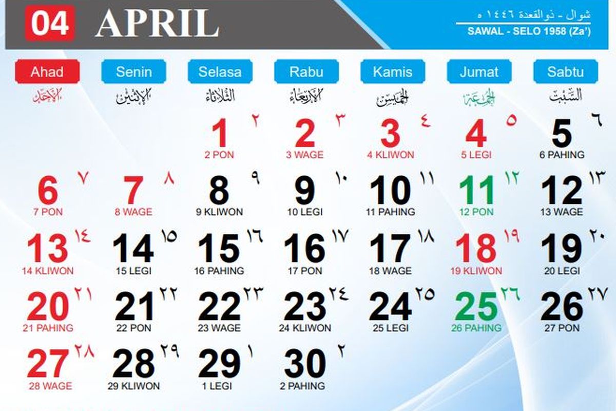 Kalender bulan April 2025 dan hari libur tanggal merah.