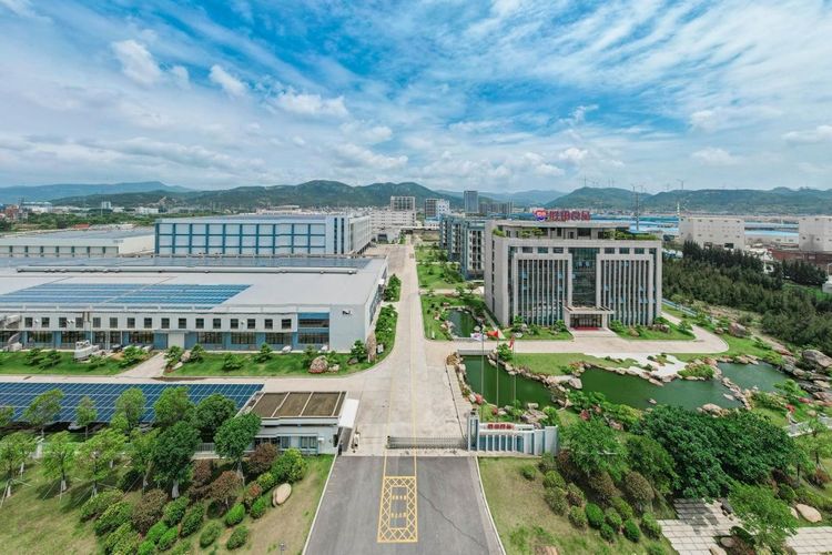 Saneheld (Fuqing) Food Co., Ltd. di Taman China ?Dua Negara, Taman Kembar?. 
