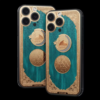 iPhone 16 Pro dan Pro Max model Medina dengan warna yang lebih elegan, yakni emas dan biru kehijauan (tosca). Model ini ingin memberikan penghormatan terhadap kaya seni dan arsitektur Islam tradisional di Timur Tengah.