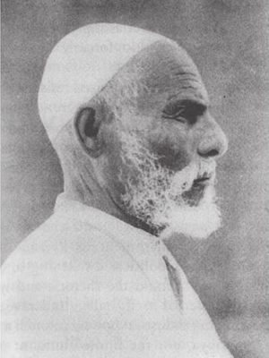 Potret Omar Mukhtar