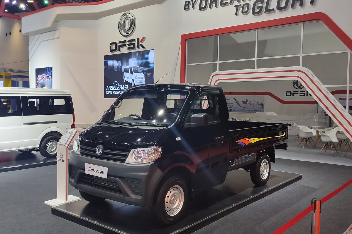 Dfsk super cab
