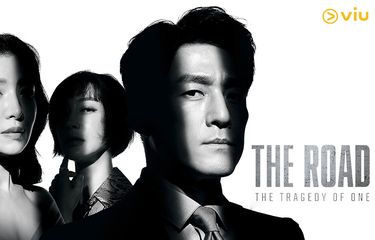 Drama The Road: The Tragedy of One