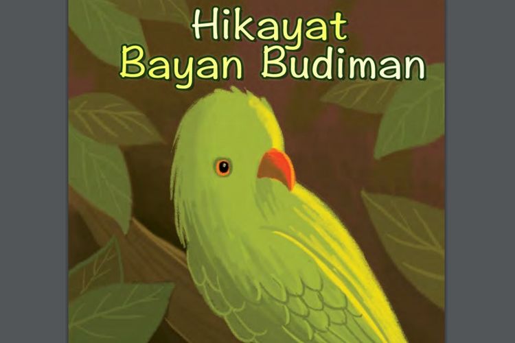 Hikayat Bayan Budiman, salah satu karya seni sastra akulturasi budaya Islam di Indonesia.