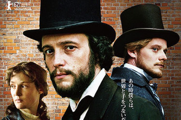 Poster film The Young Karl Marx