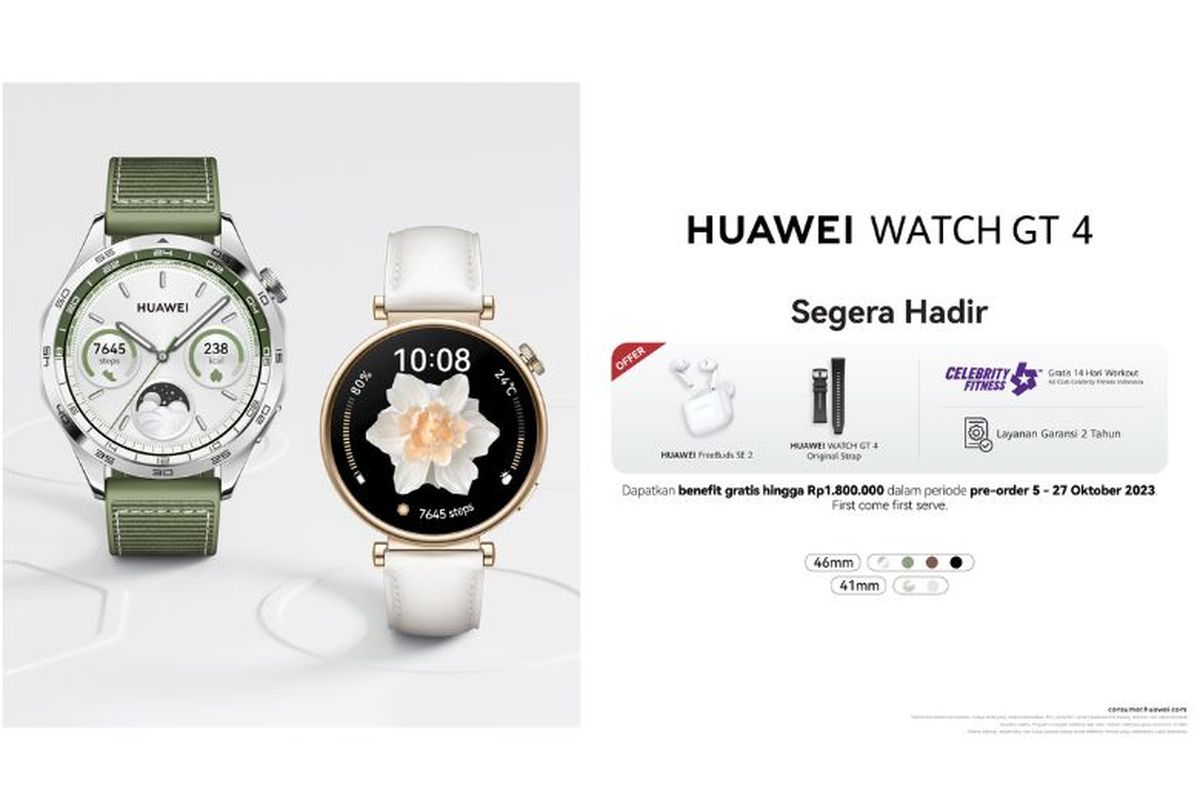 HUAWEI WATCH GT 4 akan rilis pada 5 Oktober 2023. 