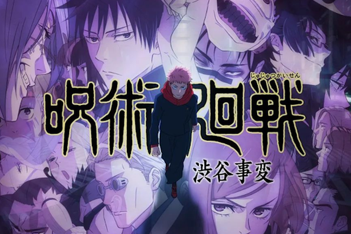 Poster terbaru yang dikeluarkan oleh studio Mappa dalam season kedua anime Jujutsu Kaisen. 
