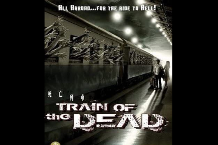 Train of the Dead (2007)