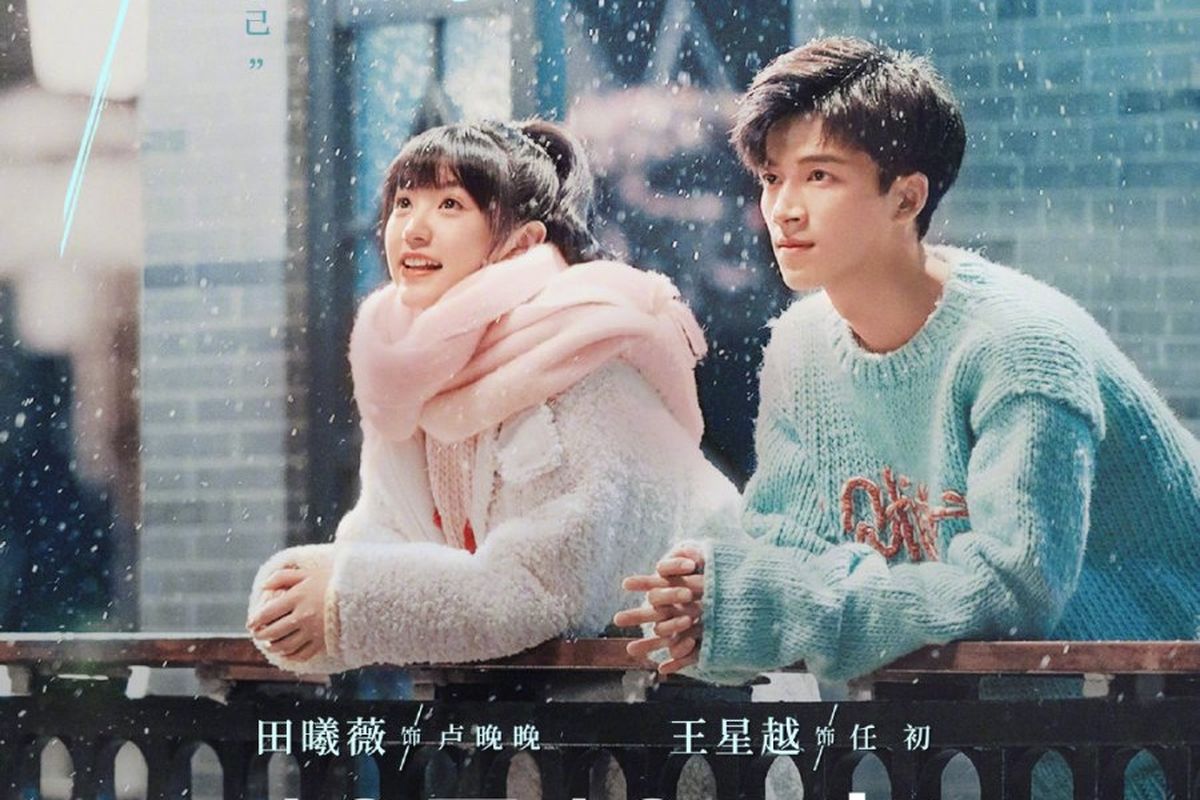 First Love (2022) Season 1 – Episodes 1–9 Zip Complete Dual Audio [Korean ORG & Hindi] HEVC 480p, 720p & 1080p | GDRive fmmbd.com