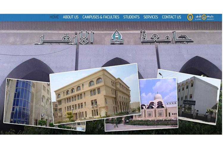 Al Azhar, Mesir, salah satu universitas tujuan program seleksi calon mahasiswa baru Kemenag.