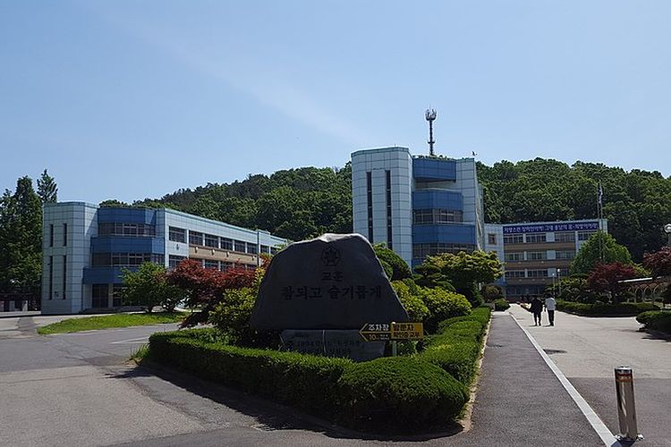 SMA di Desa Yongnam, Wando, Korea Selatan.