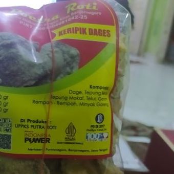 Dages dalam catatan perjalanan Telusur Nusantara pada 8 Desember 2022 menjadi salah satu produksi dari pegiat UMKM Poetra Roti, Sri Watini, di Desa Mertasari, Kecamatan Purwanegara, Kabupaten Banjarnegara, Jawa Tengah.