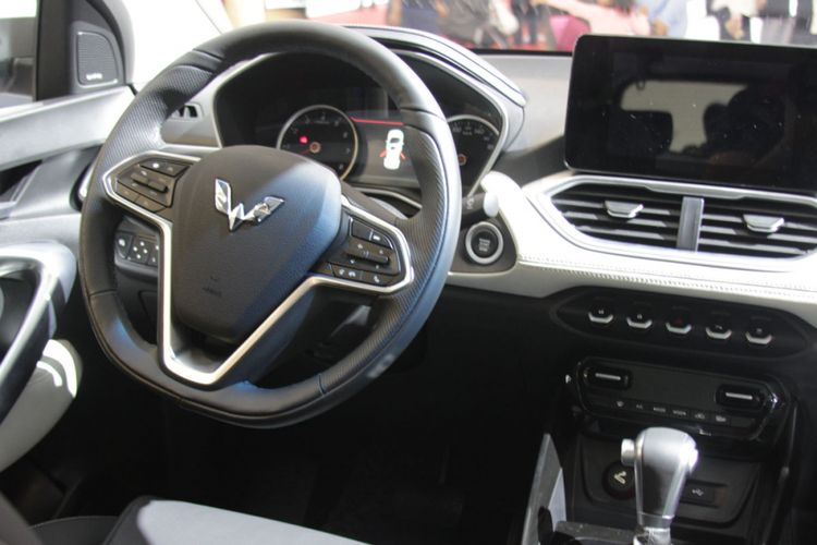 Wuling Baojun 530. 