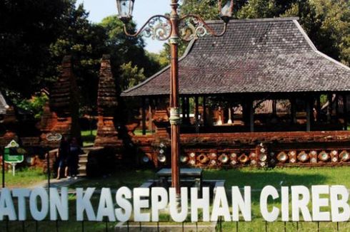 Sejarah Singkat Kerajaan Cirebon