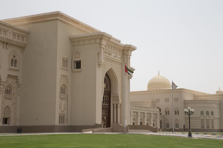 Alqasimia Buildings, Al-Qasimia University 