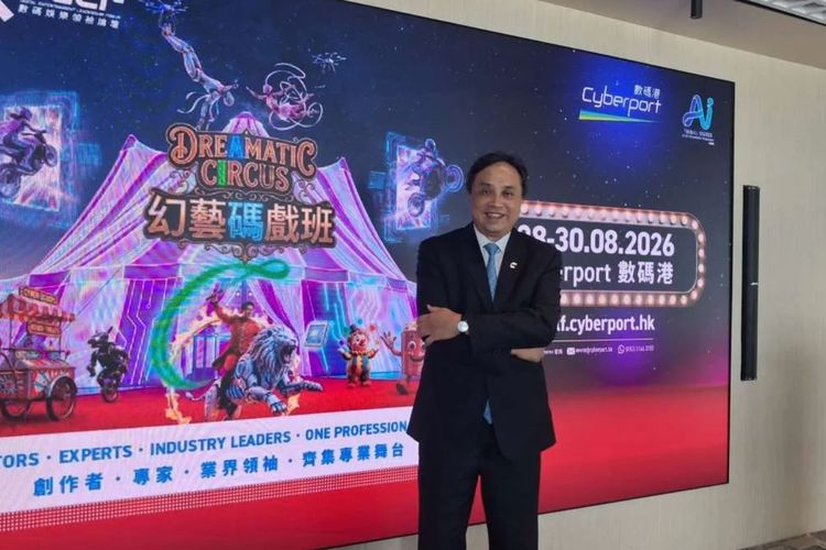 Cyberport Hong Kong Incar Indonesia untuk Sektor Fintech dan 'Smart City'