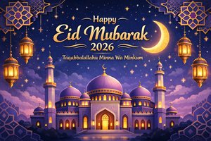 150 Ucapan Idul Fitri 2026 Menyentuh Hati dan Kartu Selamat Lebaran 1447 H