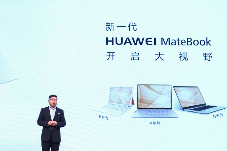 COO Huawei Wan Biao pada acara CES Asia 2017 di Shanghai, China, Rabu (7/6/2017).