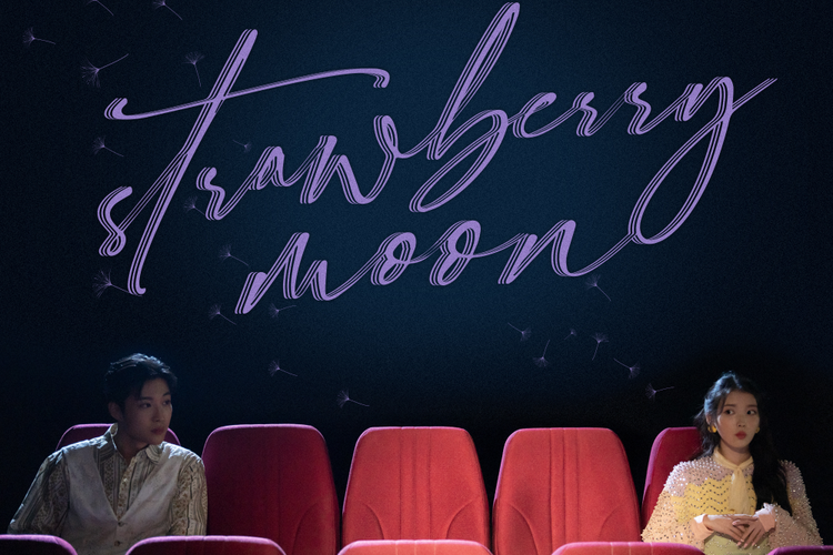 Penyanyi IU akan merilis single terbarunya, Strawberry Moon.