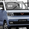 Selain Hyundai, Wuling Diklaim Mau Produksi Mobil Listrik di Indonesia