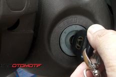 Buang Kebiasaan Lama, Begini Cara Menyalakan Mesin Mobil yang Benar