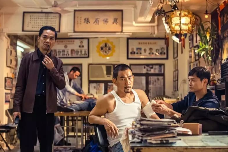 Trivisa merupakan film yang diangkat dari kisah nyata mengenai tiga pelaku kriminal tersadis di Hong-Kong.
