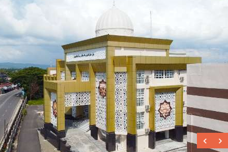 Profil salah satu perguruan tinggi negeri (PTN) di Banda Aceh yakni UIN Ar Raniry.