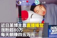 Unggah Video Mendengkur Saat Tidur, Pemuda Ini Viral di China