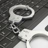 Over 30 Percent of Indonesians Worried by Virtual Police: Kompas Poll 
