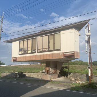 Rumah dengan arsitektur yang tak biasa di Jepang dan dijuluki sebagai rumah jamur.