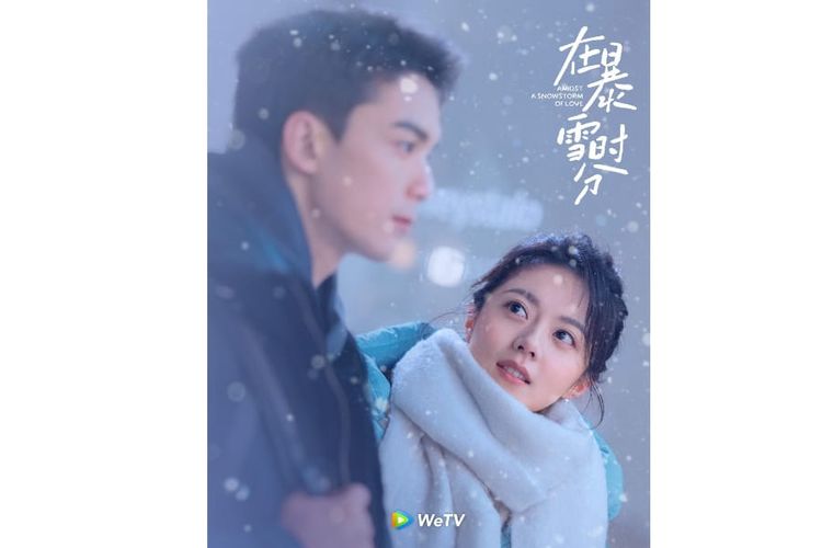 Instagram@official.wetv merupakan drama China yang akan segera rilis tahun 2023 di We Tv