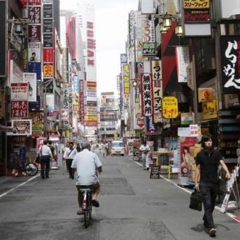 Salah satu sudut kota Tokyo Jepang