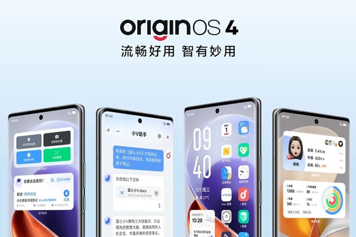 Vivo OriginOS 4