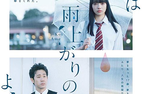 5 Rekomendasi Film Jepang tentang Cinta Beda Usia