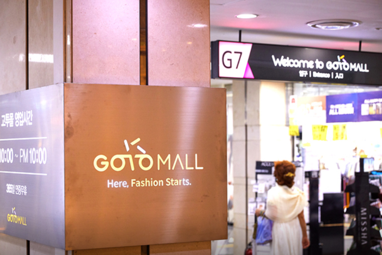 Goto Mall, Express Bus Terminal, Korea