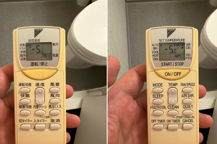 Turis AS Selamat dari Panasnya Kamar Hotel di Jepang Berkat AI