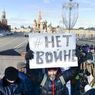 Pria Rusia Ramai-ramai Tinggalkan Negaranya Usai Perintah Mobilisasi Parsial, Khawatir Dikirim ke Ukraina