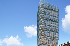 Sydney akan Punya Gedung Pencakar Langit dari Kayu Setinggi 182 Meter