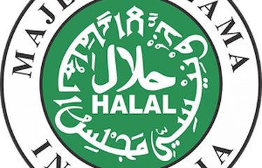 Logo halal mui