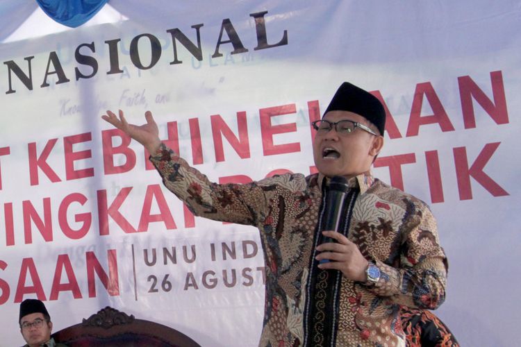 Ketua Umum Partai Kebangkitan Bangsa (PKB) Muhaimin Iskandar saat menghadiri Seminar Nasional Merajut Kebhinekaan dalam Bingkai Politik Kebangsaan, di Universitas Nahdlatul Ulama Indonesia, Bogor, Jawa Barat, Sabtu (26/8/2017).