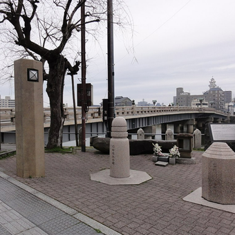 Memorial di kaki Jembatan Matsue Ohashi