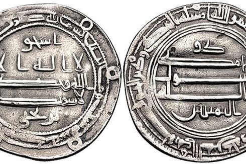  Sejarah Peradaban Islam: Dinasti Thahiriyah