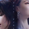 Sinopsis Women Walk the Line, Drama China Terbaru di WeTV
