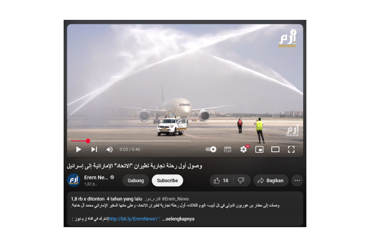 Tangkapan layar video YouTube Erem News, pendaratan Etihad Airways di Tel Aviv pada 2021