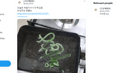 Tangkapan layar unggahan X soal tren makan tusuk gigi goreng di Korea Selatan