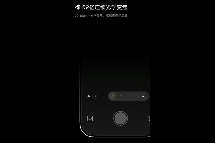Xiaomi 17 Ultra diyakini akan membawa teknologi kamera baru berupa continuous optical zoom. Tidak seperti sistem telefoto konvensional yang berpindah antar lensa dengan focal length tetap, zoom optik berkelanjutan bekerja dengan menggerakkan elemen lensa secara fisik. Dengan cara ini, kualitas gambar tetap tajam di setiap titik zoom, tanpa mengandalkan pemotongan gambar digital.
