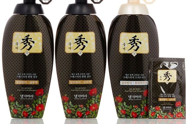 Ilustrasi Produk Hair Care di toko online Luna.