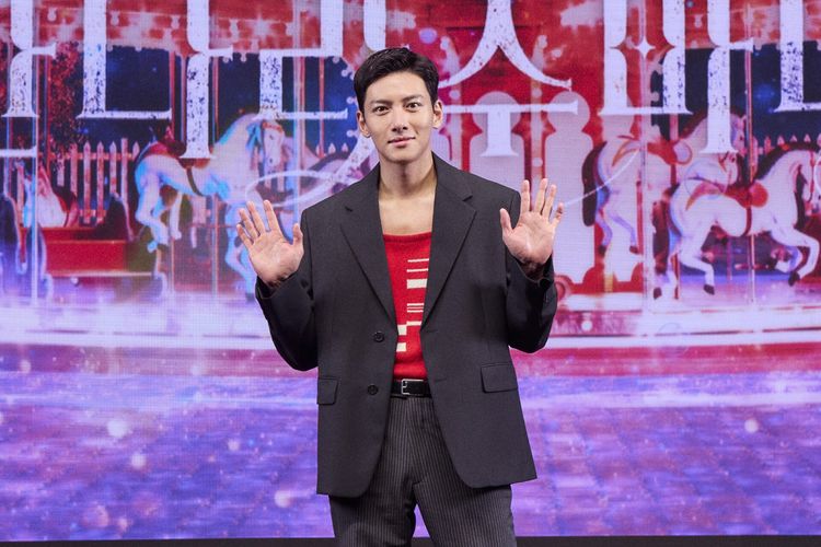 Aktor Korea Selatan, Ji Chang Wook saat konferensi pers virtual drama The Sound of Magic, Selasa (3/5/2022).